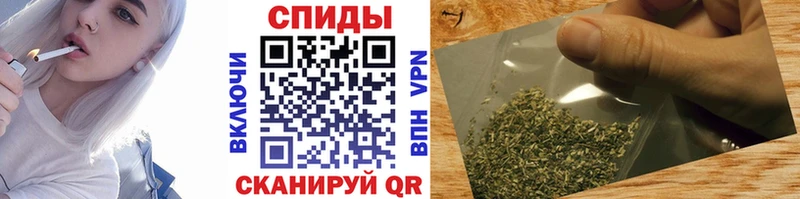 kraken зеркало  Чкаловск  Бутират 99% 