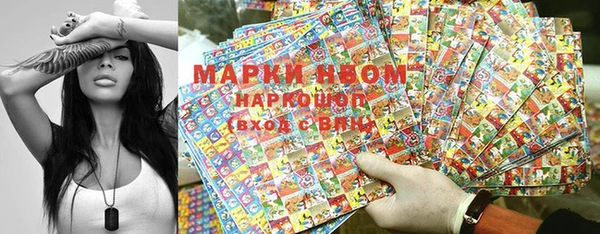 mdma Нягань