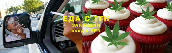 mdma Нягань