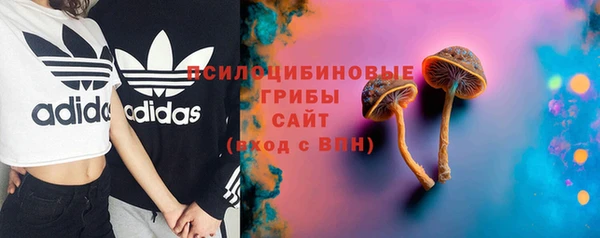 mdma Нягань