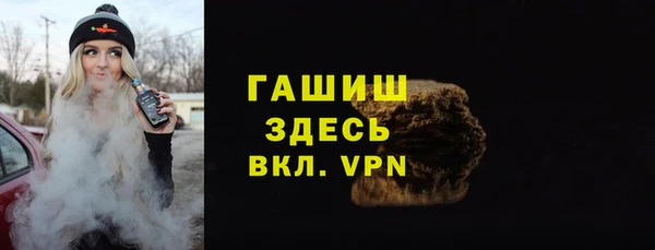 экстази Нязепетровск