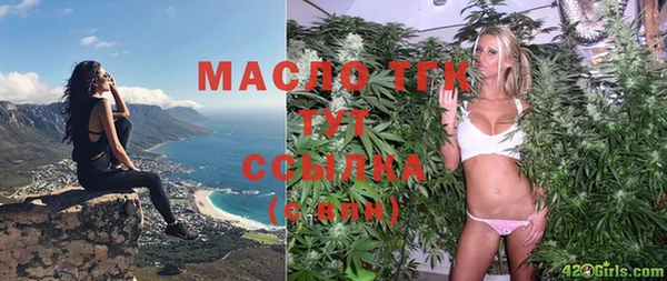mdma Нягань