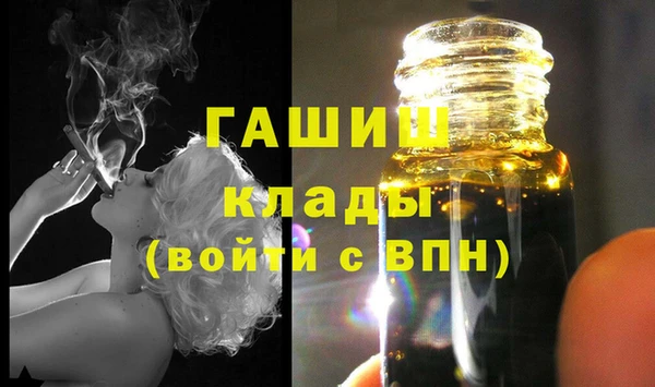 mdma Нягань