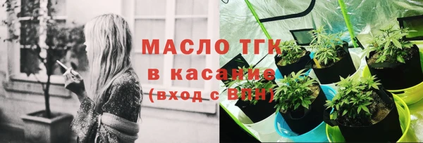 mdma Нягань