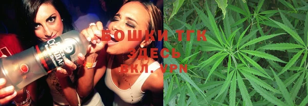 mdma Нягань