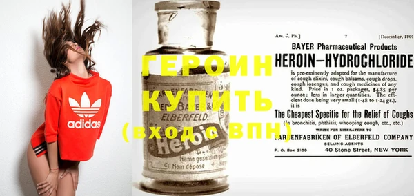 mdma Нягань